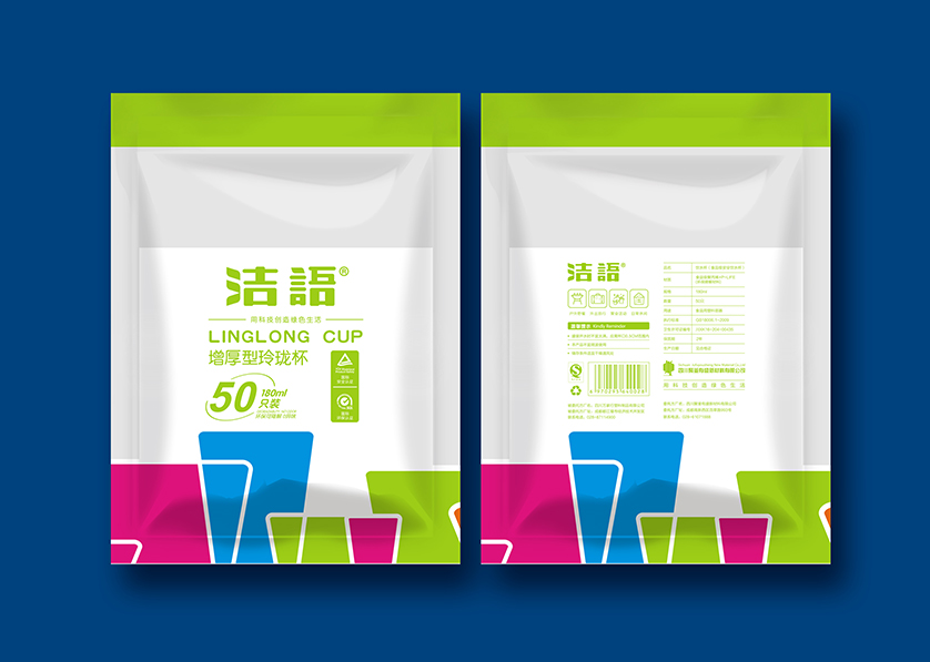 亭湖区VI设计公司